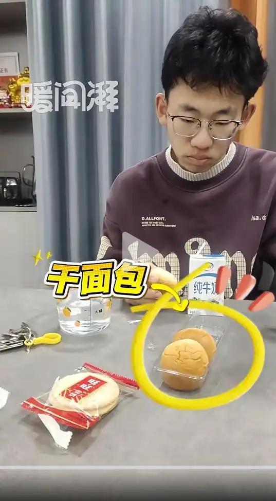 亿万28h5-“全网最听劝妈妈”30天涨粉超62万，1分钟视频报价3万